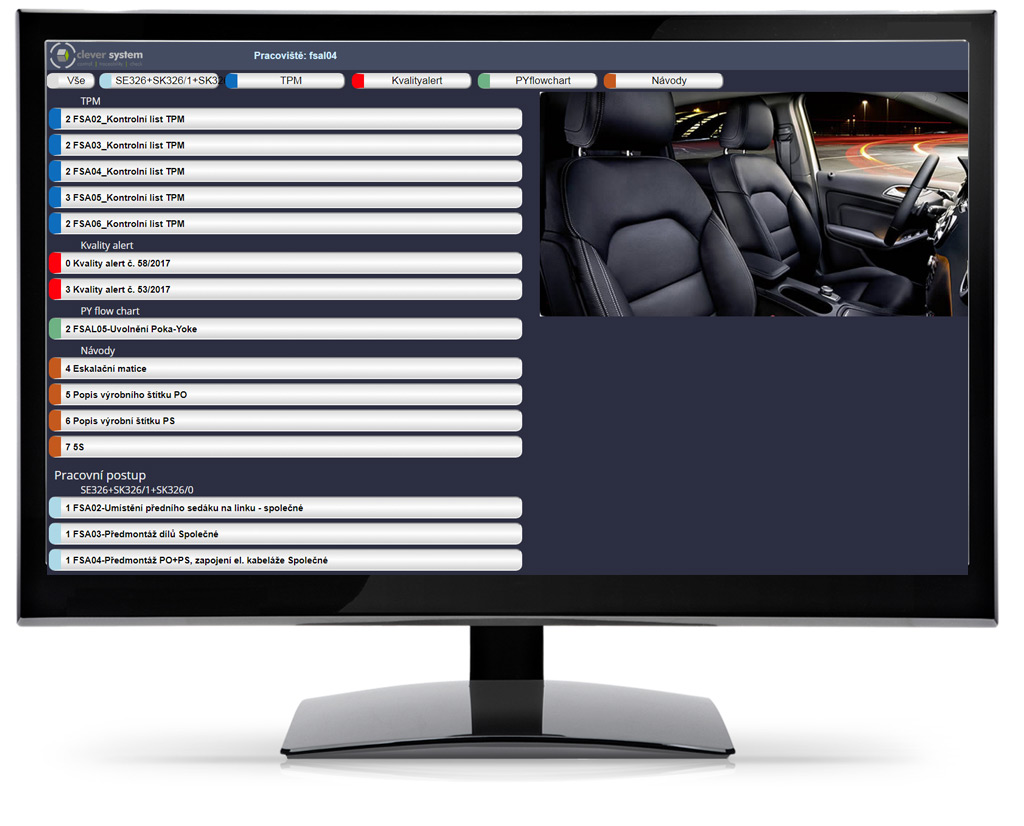 oms browser